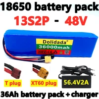 e bike battery 48v 36ah 18650 lithium ion battery pack 13s2p bike conversion kit bafang 1000w and 54 6v 2a charger xt60t plug