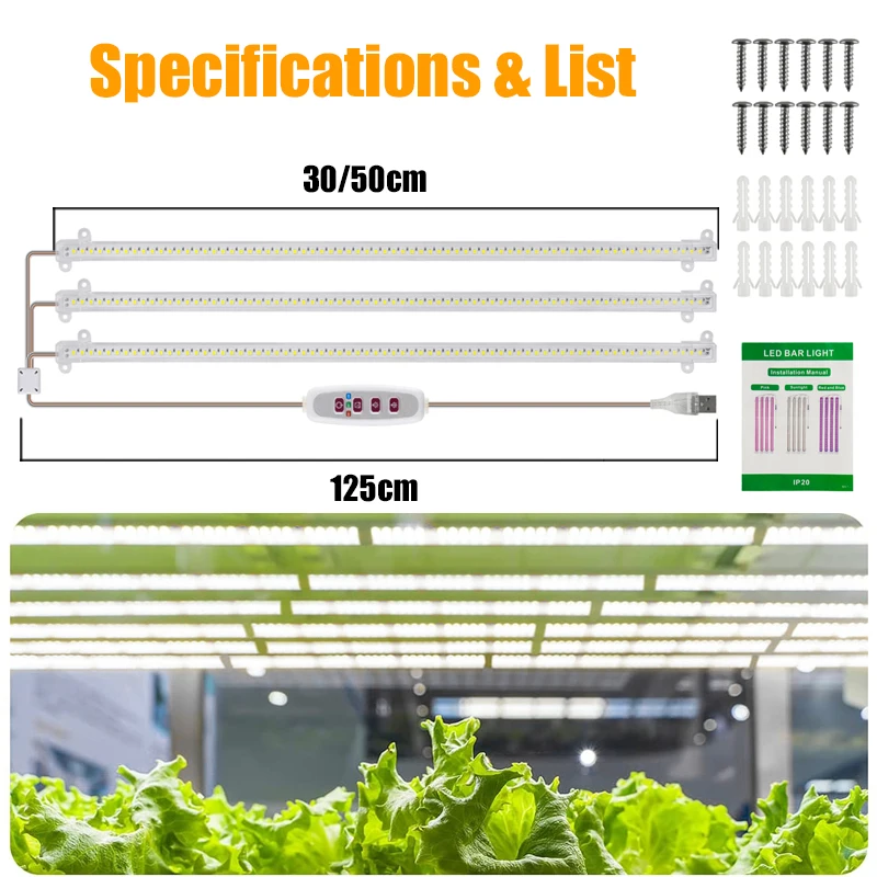 Светодиодные ленты полного спектра для выращивания растений светодиодная лампа