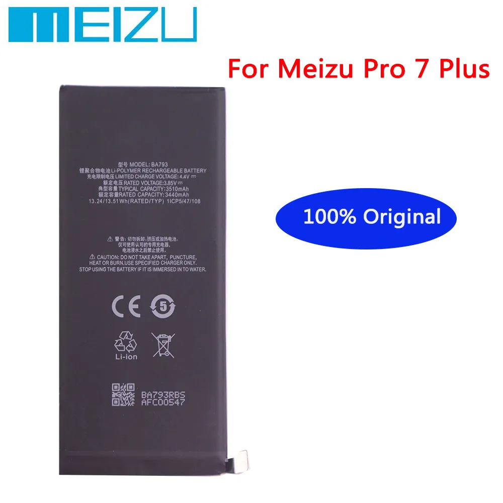Новый оригинальный высококачественный аккумулятор BA793 для Meizu Pro 7 Plus M793 M793H M793M M793Q 3510 мАч