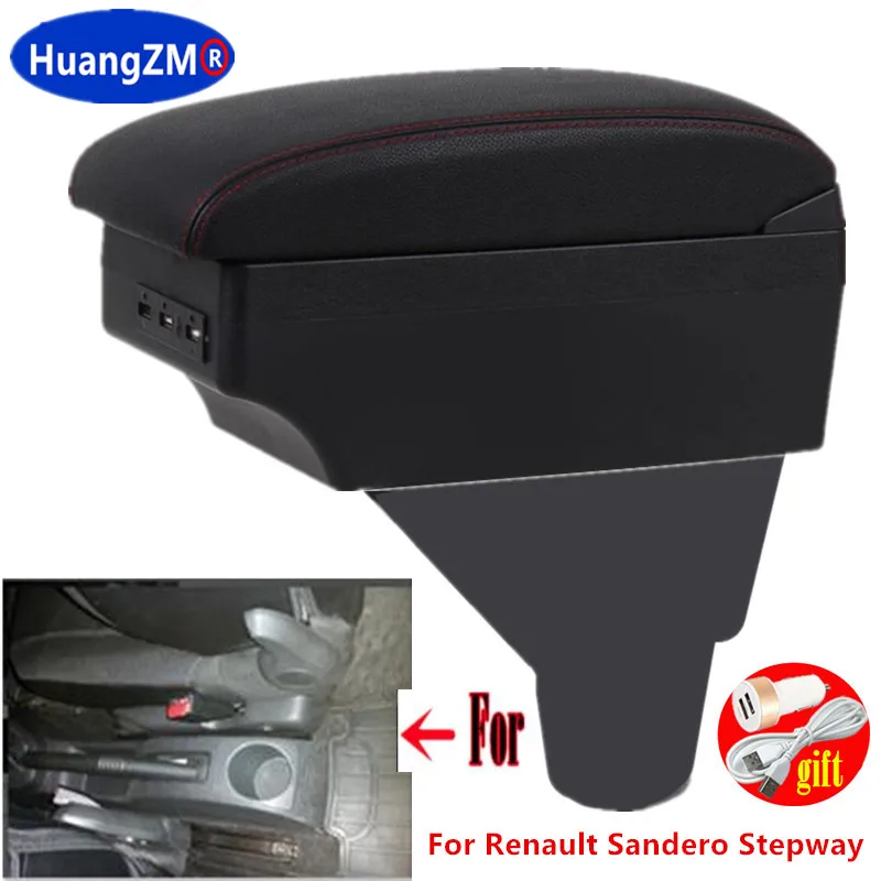 Рено Сандеро Степвей Подлокотник Купить