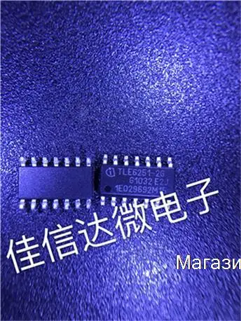

10PCS/LOT TLE6251-2G TLE6251 SOP-14