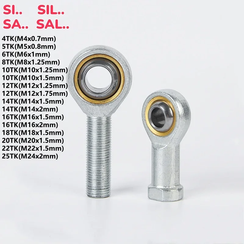 

Сферические подшипники на конце стержня 4/5/6/8/10/12/14/16/18/20/25 мм