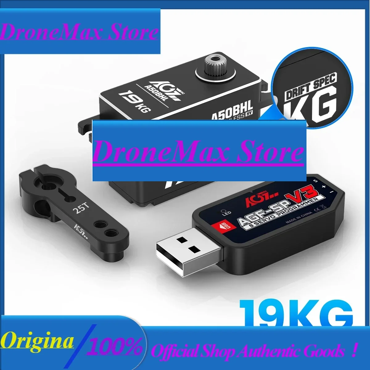 Фото DroMaAGFRC A50BHL 19KG Ультра-крутящий момент, сверхскоростной, 8.4В, программируемый, низкопрофильный бесщеточный цифровой сервопривод для радиоуправляемых дрифт-каров. №1