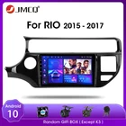 Автомагнитола JMCQ 4G Carplay DSP RDS 2 din Android 10,0, мультимедийный видеоплеер, навигатор GPS ДЛЯ KIA K3 RIO 2015-2017 с рамкой