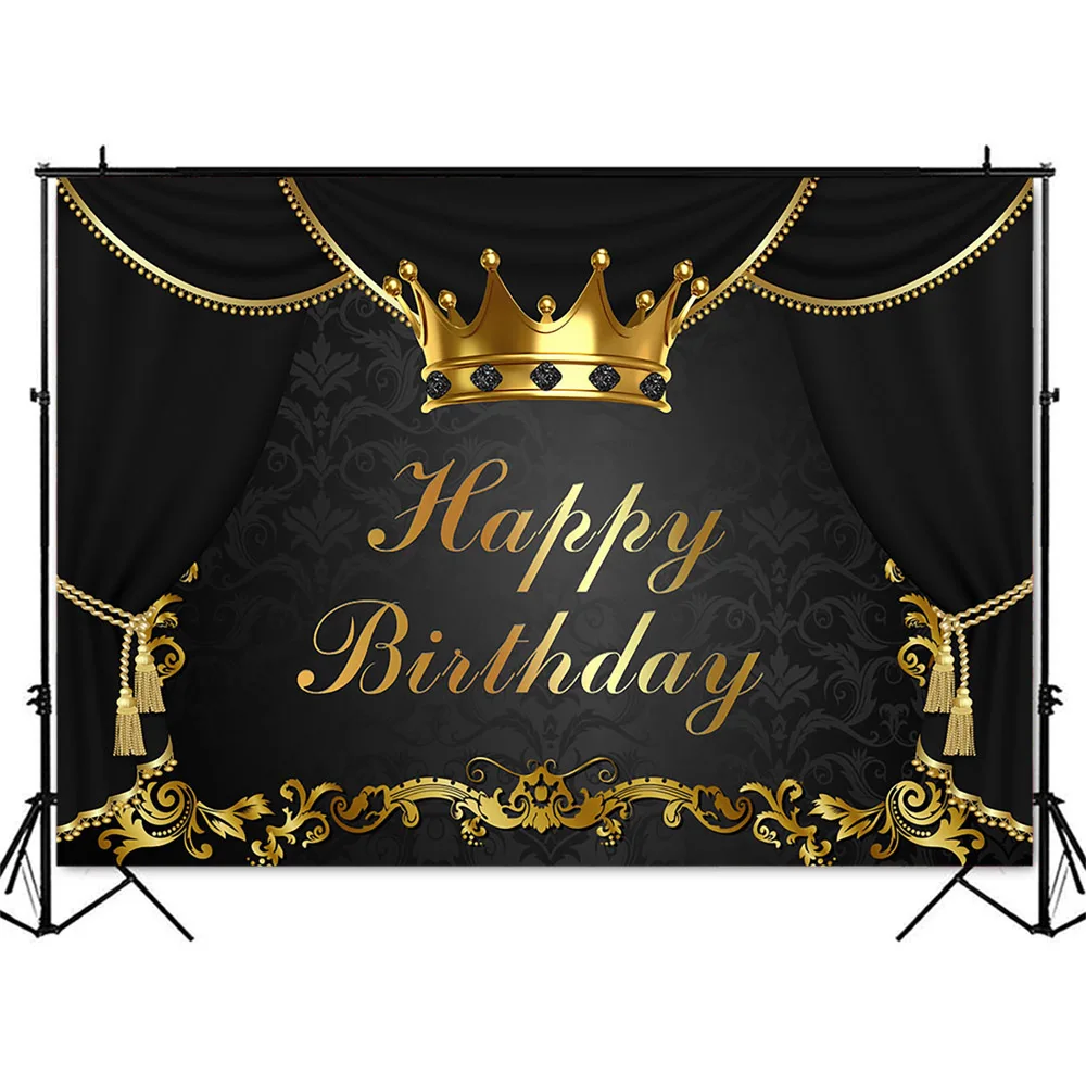 Черный фон для дня рождения вечеринки черный занавес Королевская корона