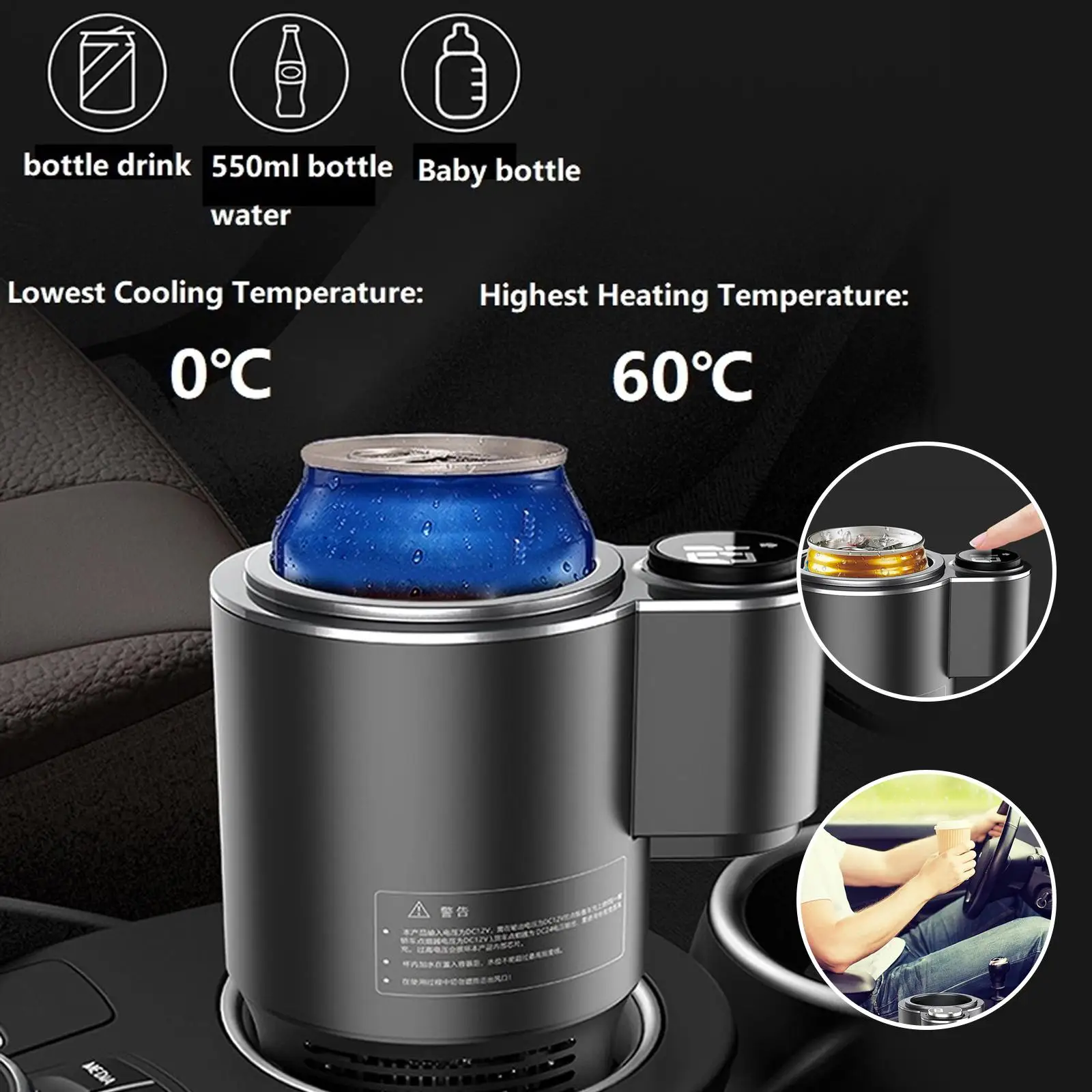 

Car Heating Cooling Cup for Can Beverage Coffee Warmer Auto Drink Cold and Hot Mug F7S6