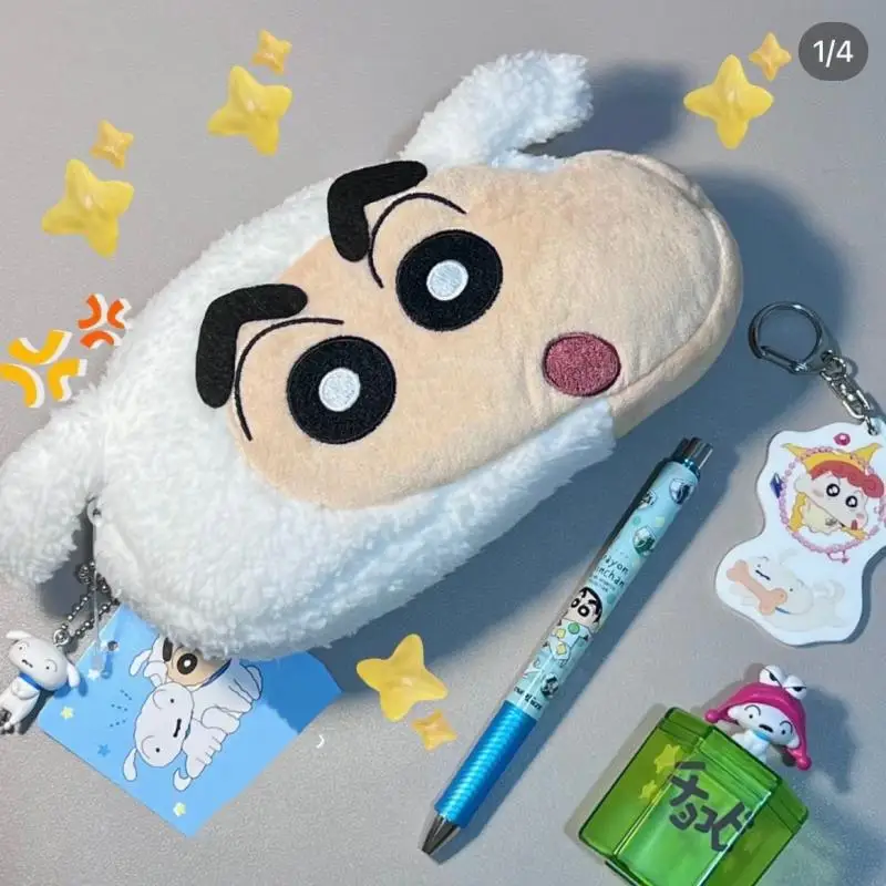 Case Plush Pendant Zipper Originality Ins Kids Toys Gift For Girls