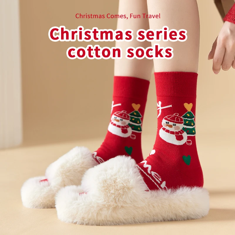 MiiOW 5 Pairs/Lot Christmas Santa Claus Stockings Cotton Socks Set Thick Winter Moose Snowman Christmas Gift for Women or Men