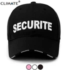 Бейсболка CLIMATE Securite Мужская, черная бейсболка, кепка для папы, Униформа, регулируемая крутая Кепка, для взрослых