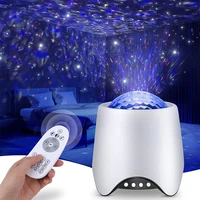 LED Star Ocean Wave Projector Night Light With Music Bluetooth Speaker Galaxy Starry Sky Childrens Projector Lamp USB Powered