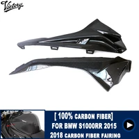 motorcycle parts 100 carbon fiber fairing for bmw s1000rr 2015 2016 2017 2018 fuel tank side panels real carbon fiber