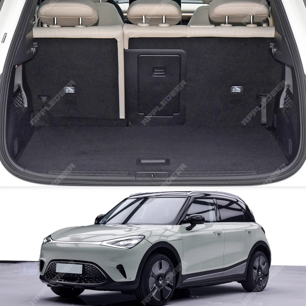 Фото Для Smart 1 2022-2026 (2025, 2024, 2023) — Автомобильный коврик в багажник с полным покрытием, защитный вкладыш, аксессуары для интерьера автомобиля №1