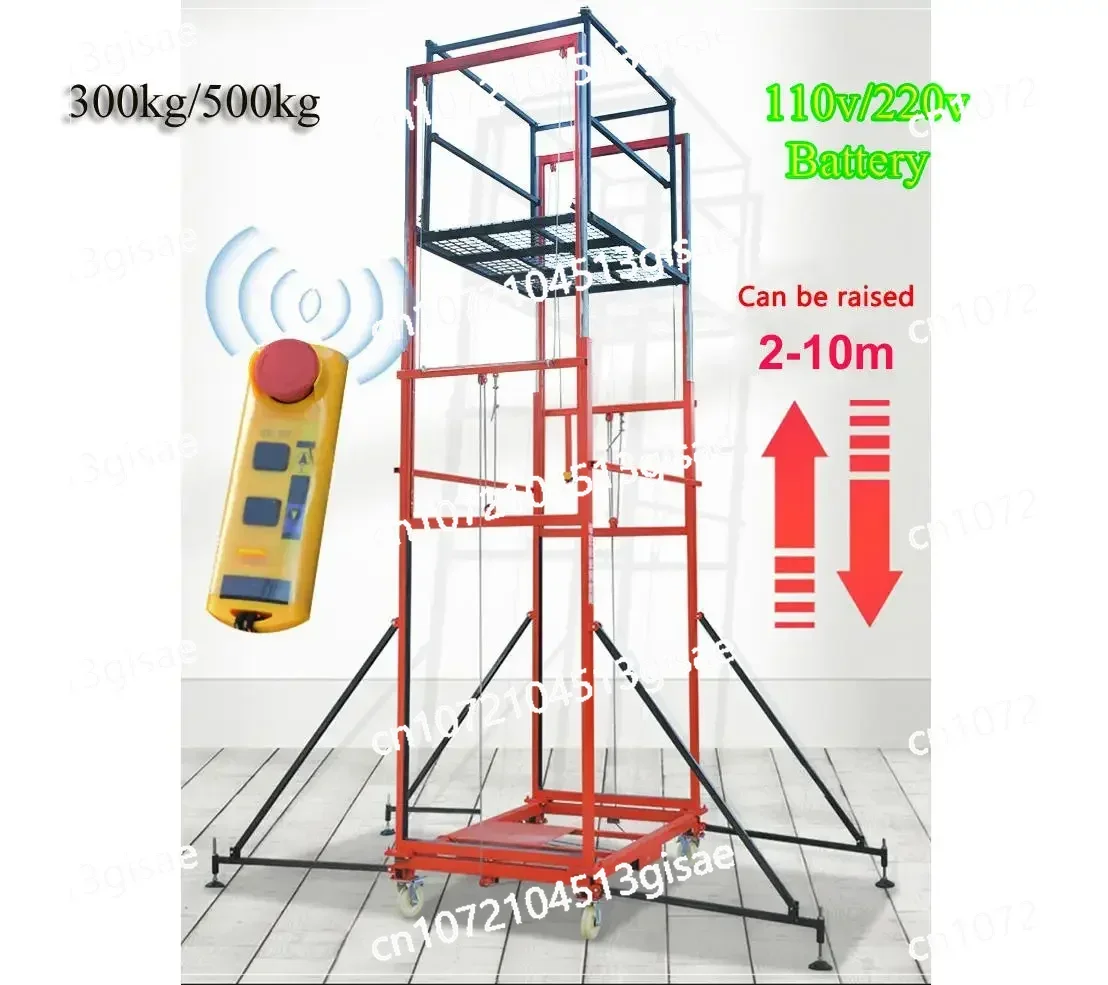ЭЛЕКТРО ЭЛЕКТРОМОБИЛЬНЫЙ ЭЛЕКТРИННЫЙ РУЧНОЙ АТМИ 500 кг 2–6 метров для