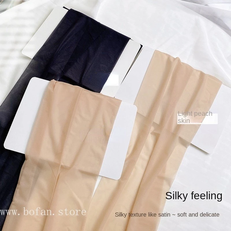 3pcs/lot Women's Black Stockings 0D Ultra-thin Anti Hook High TransparencyTights Female Summer Sexy Bare Skin Color Pantyhose