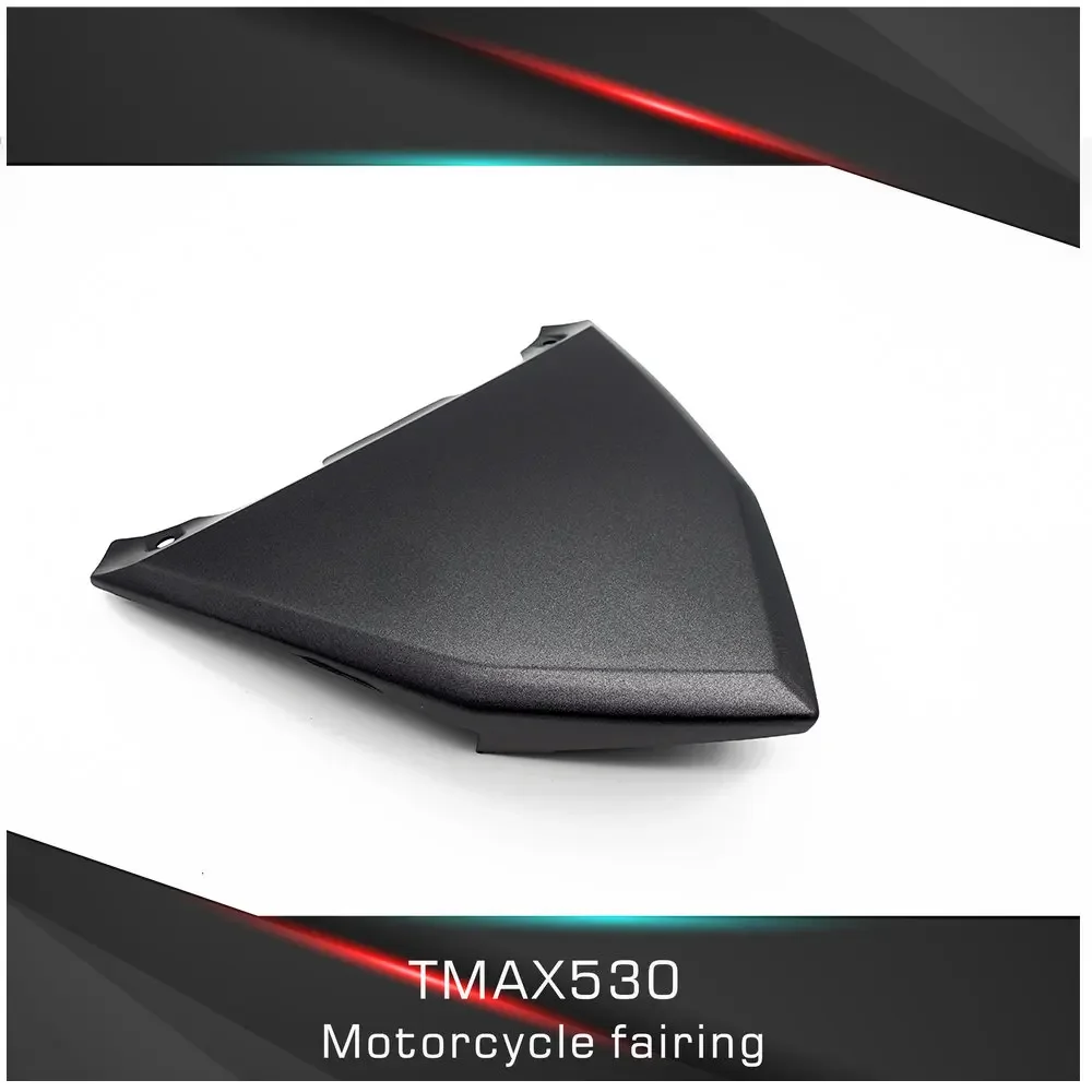 Задний обтекатель tmax 530 полный 4 цвета ForTMAX 2012 2013 2014 2015 2016