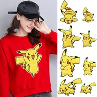 cartoon doll pikachu patch pattern clothes stickers clothing decoration diy repair accessories stickers