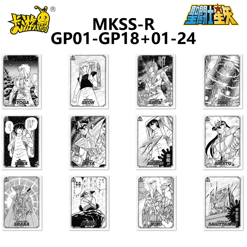 Фото Оригинальный новый набор коллекционных карточек Saint Seiya Manga Edition Star Pack UTR HE MR UR SR R BMR, редкие коллекционные карточки №3