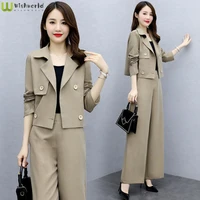 2022 new spring and autumn trouser suits fashionable slim age reducing wide leg pants two piece womens suit