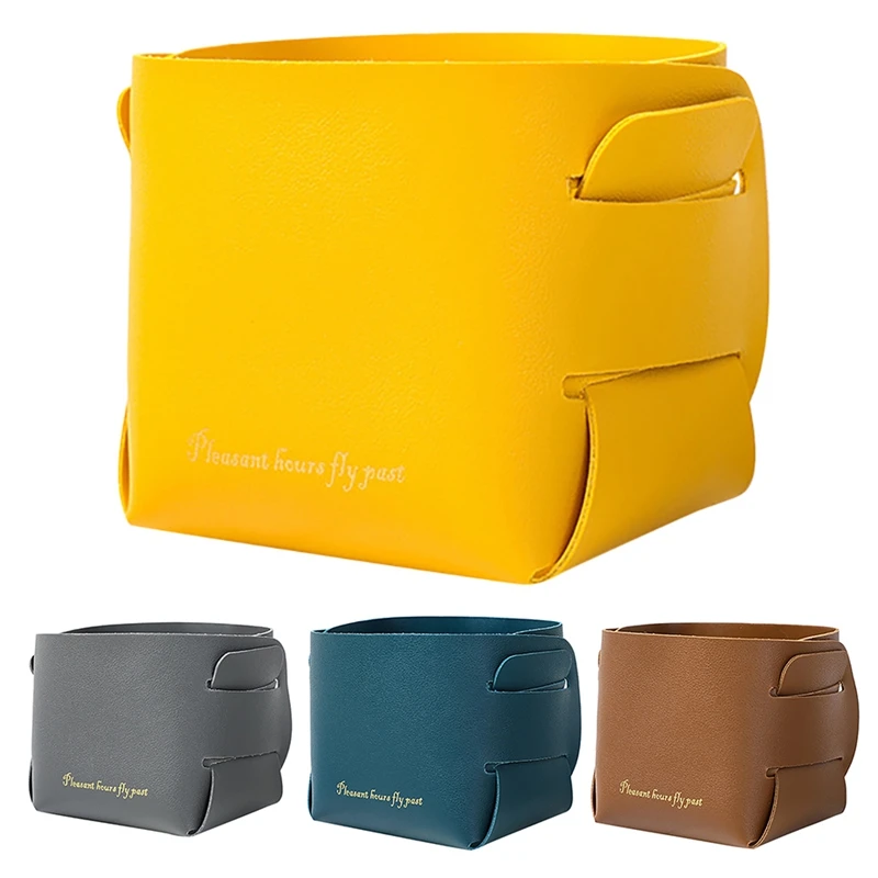 

Кожаная Складная фотокорзина для хранения косметики