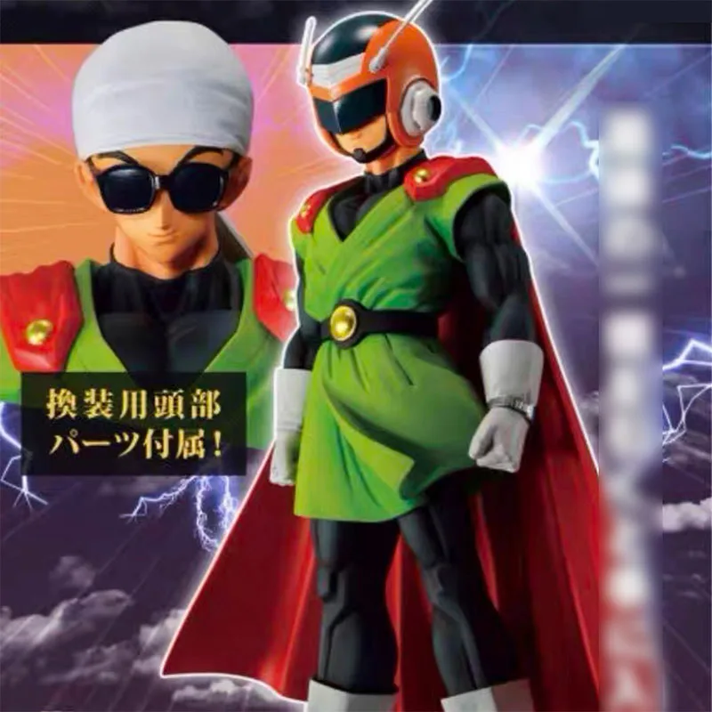 23 см Dragon Ball Z Рисунок Сон Гохан Фигурка Фигурки gk Великая статуя Сайямана Кукла