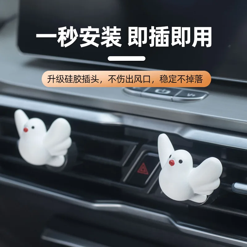 

Cute Pigeon Car Perfume Clip Ornament New Fashion Air Freshener Conditioning Outlet Aromatherapy Clip Car Interior Accessories