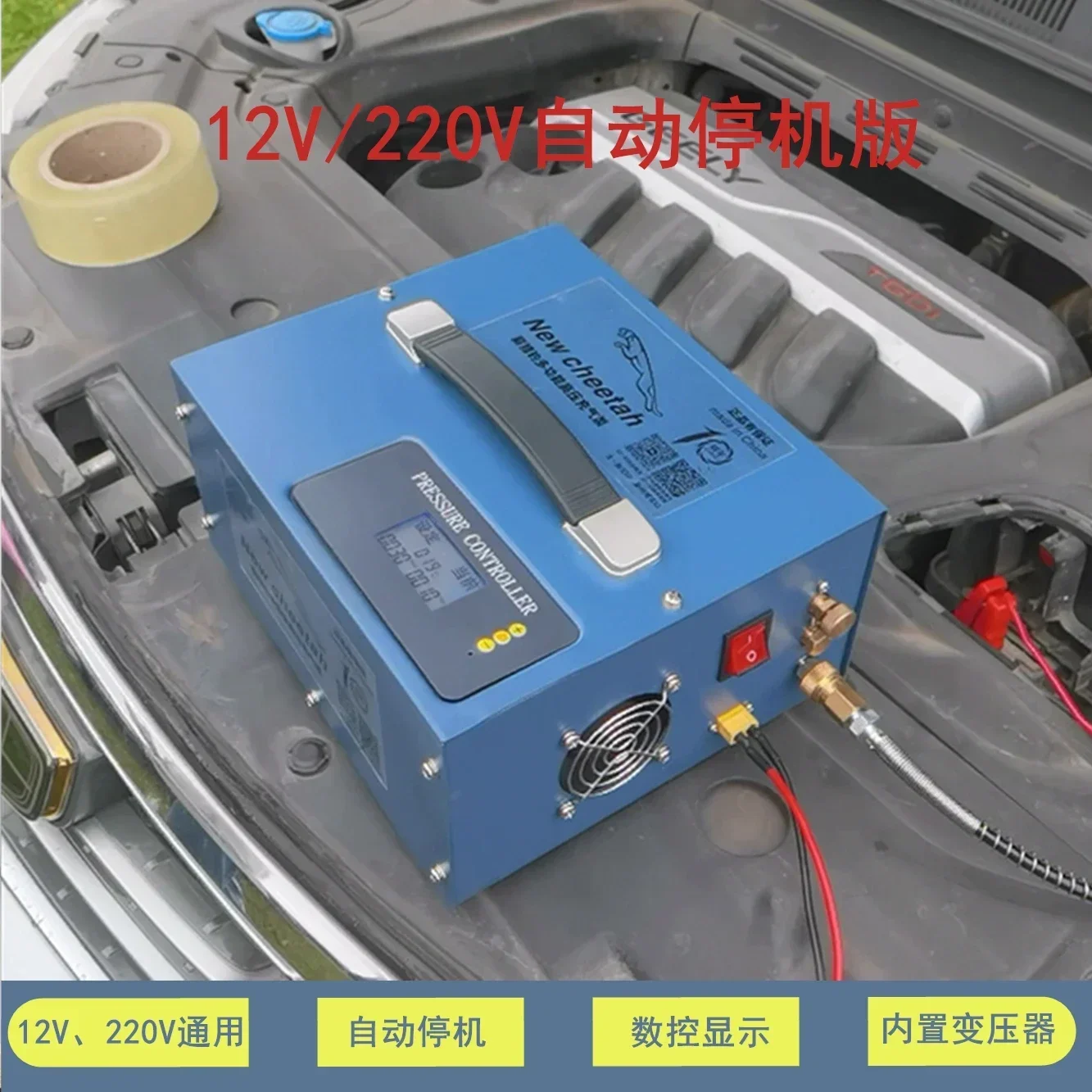 Воздушный компрессор NUOGE PCP с взрывозащищенным клапаном 300 бар 4500 фунтов на