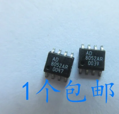 

Free shipping 30PCS AD8052 AD8052AR SOP8