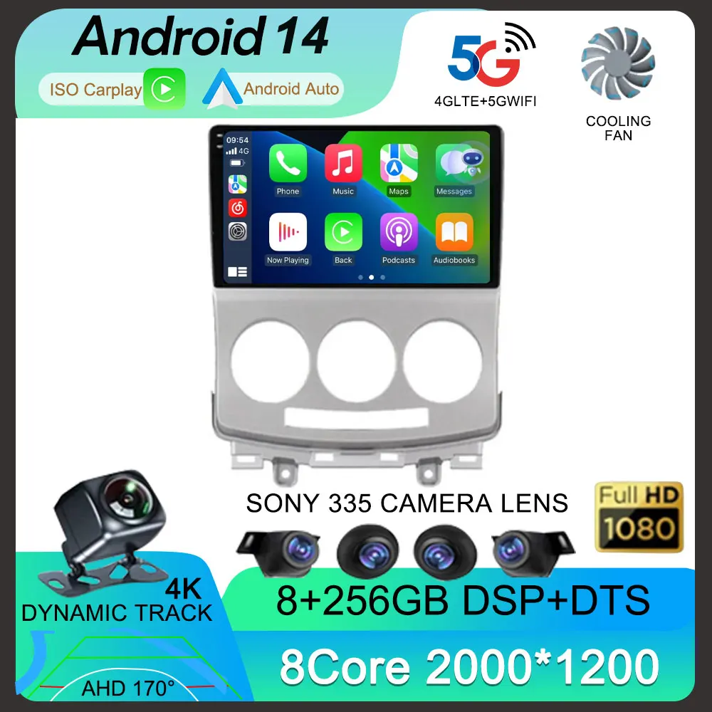 Автомобильная Мультимедийная система Android 14 Carplay для MAZDA 5 2005 2006 2007 2008 2009 2010
