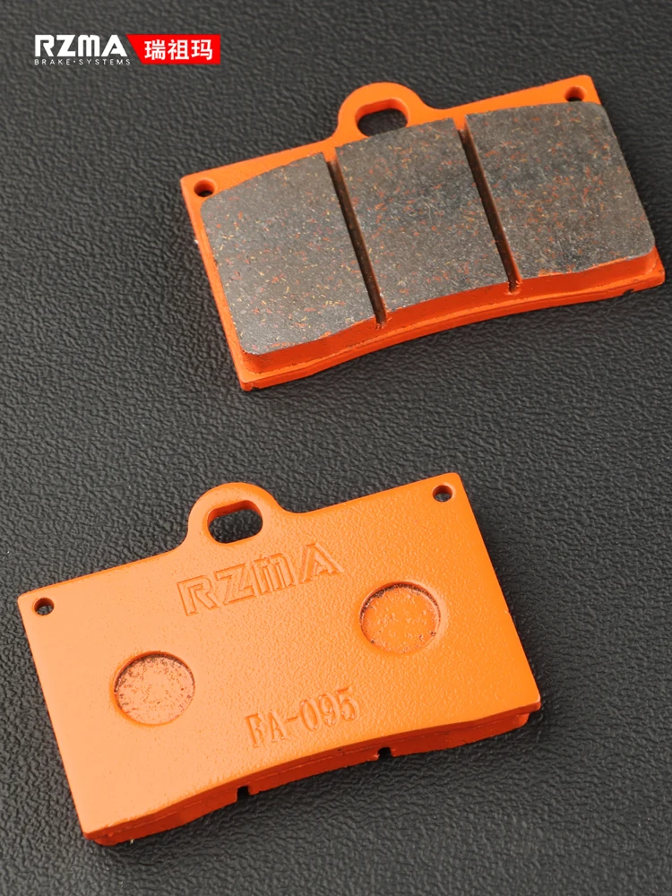 Большие металлические керамические тормозные колодки RZMA большая пара из четырех