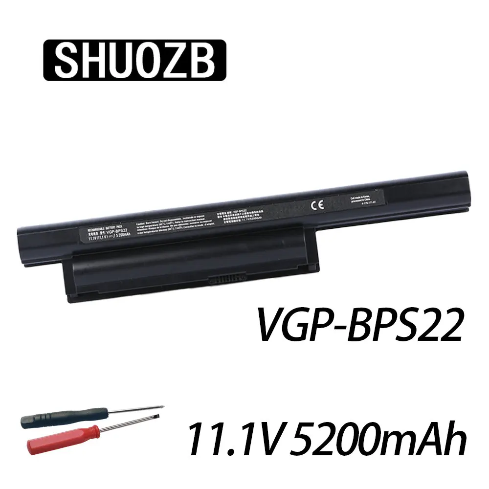 Новая батарея для ноутбука SONY VAIO VGP-BPS22 EA18 EA16 EA31 VGP-BPS22A 71211T 61211T VPC-EA1