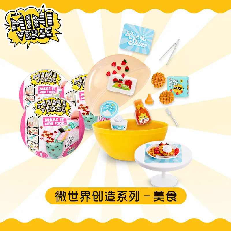 

Miniverse Make It Mini Food Series Blind Box Mga Surprise Ball Children Handmade Toy Plastic Fashion Diy Guess Balls Kids Gifts
