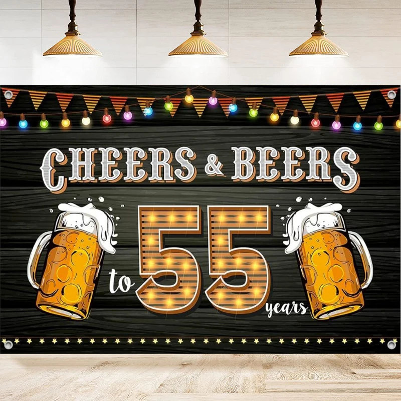 Фотофон для мужчин с днем рождения 55 лет воздушные шары фон дома стена фотография
