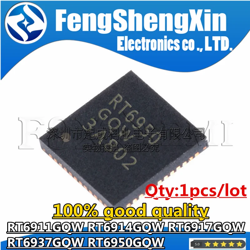 

1pcs RT6911GQW RT6914GQW RT6917GQW RT6937GQW RT6950GQW RT6911 RT6914 RT6917 RT6937 RT6950 QFN Chips