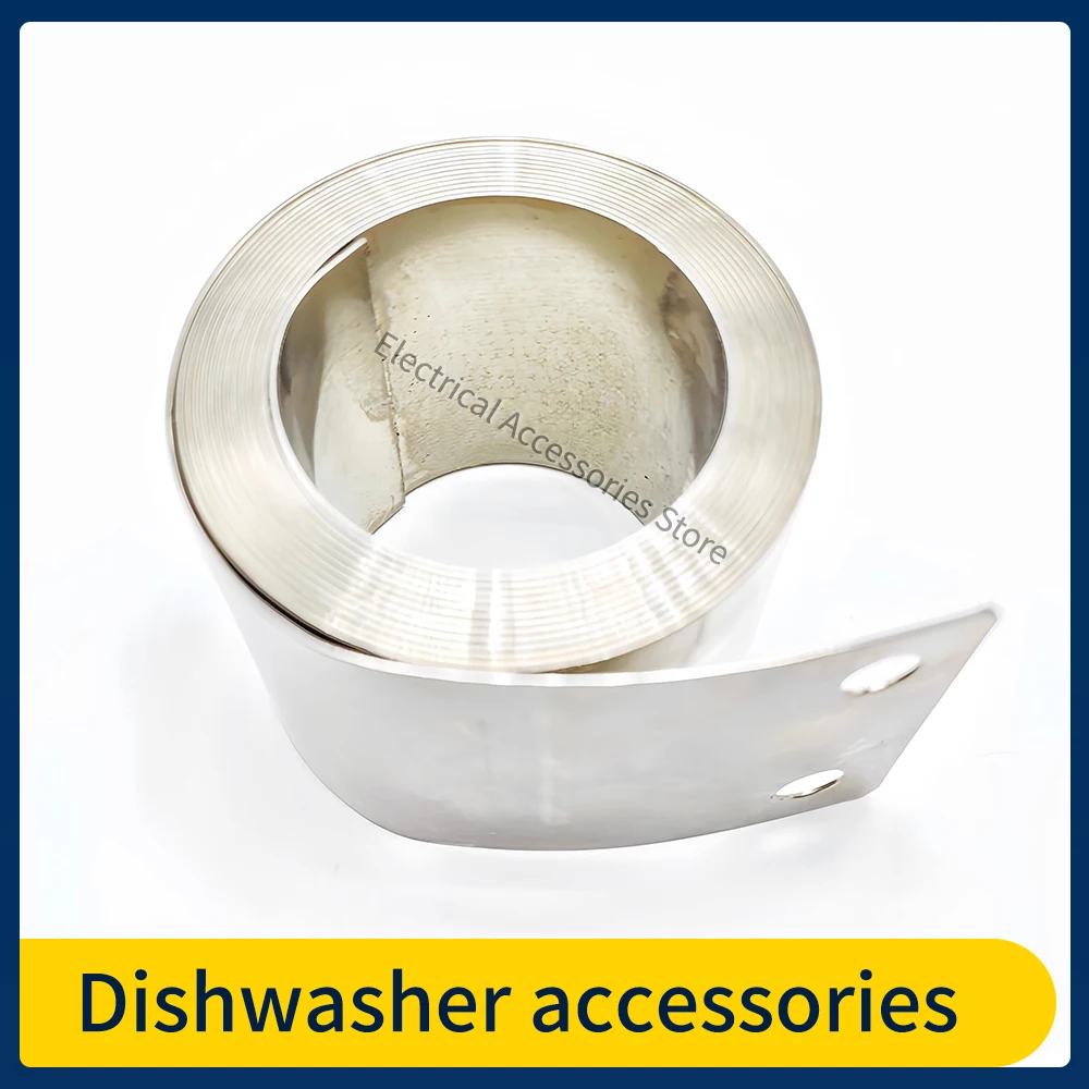 

Запасная часть для двери посудомоечной машины Electrolux WT90