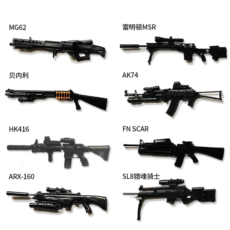 1/6 Scale 1/6 Th Mini Toys HK416 MG62 AK74 MSR SL8 Submachin