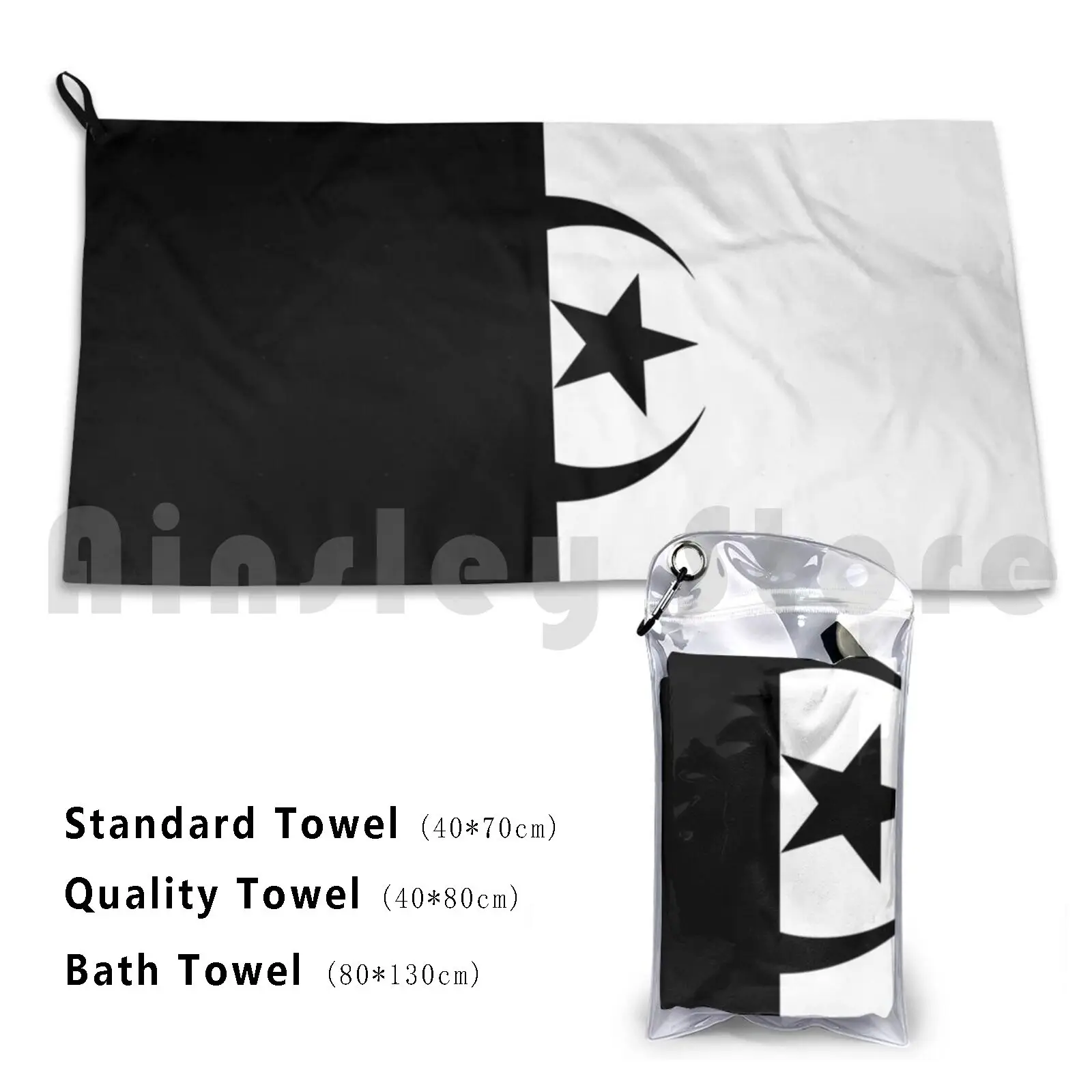 

Towel Algerian Flag 2651 Algérie Algerie Algeria Algerian Flag