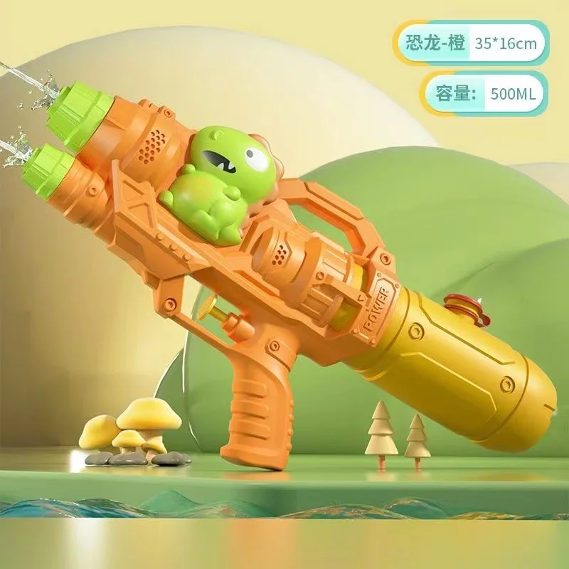 

Boys And Children'S Games Water Storage Gun Swimming Pool Shark Dinosaur Toys Portable Children'S Summer Beach Outdoor Fighting