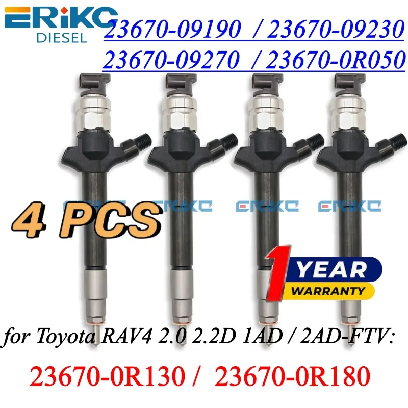 Фото 4 шт. 23670-09190 23670-09230 Дизельные форсунки для Toyota Corolla VERSO RAV4 2.0 D 1AD-FTV 23670-0R050 23670-09230 23670-0R180 №1