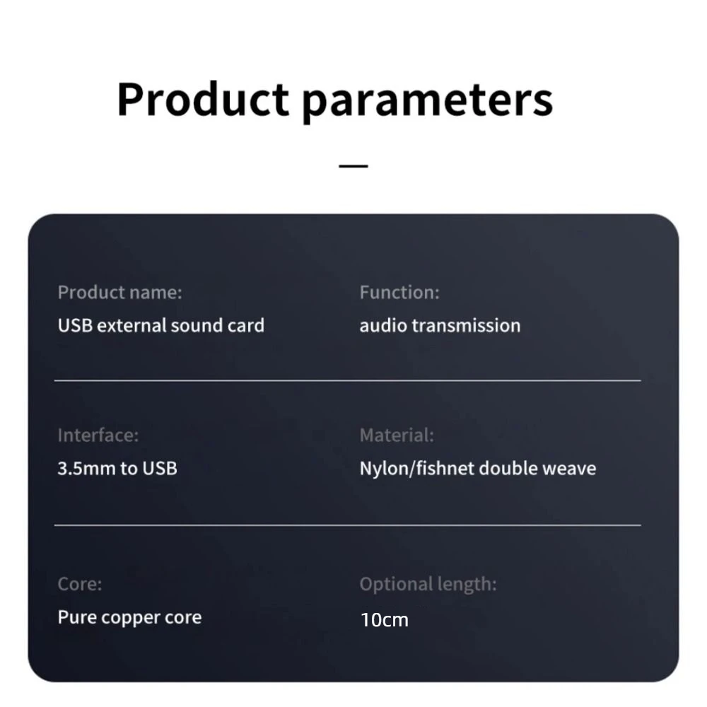 USB-адаптер для наушников 3,5 мм, высококачественный HIFI-адаптер для наушников, портативный проводной аудиоконвертер для наушниковтелефона (art.: 3920da2f513f1) - 3920da2f513f1