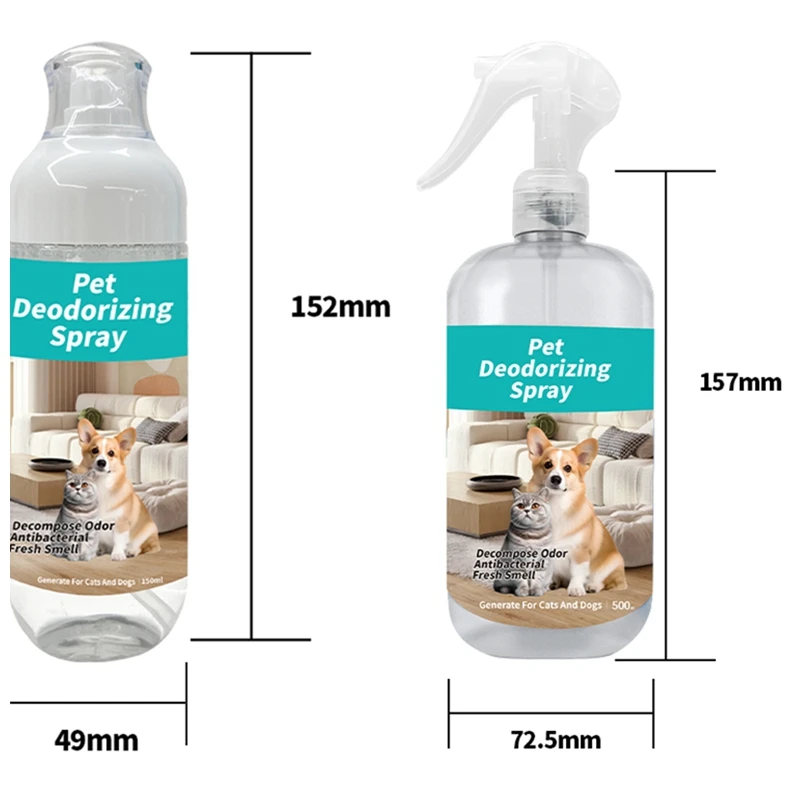 150/500 мл дезодорант для домашних животных бактерицидный спрей парфюмерный мочи