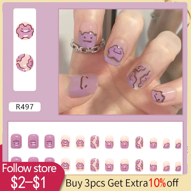 

24pcs Full Coverage Fake Nail Patches Nail Manicure Patch French Wear Nail Glue Sticker Tip Wear Tools Full Finished False Nail