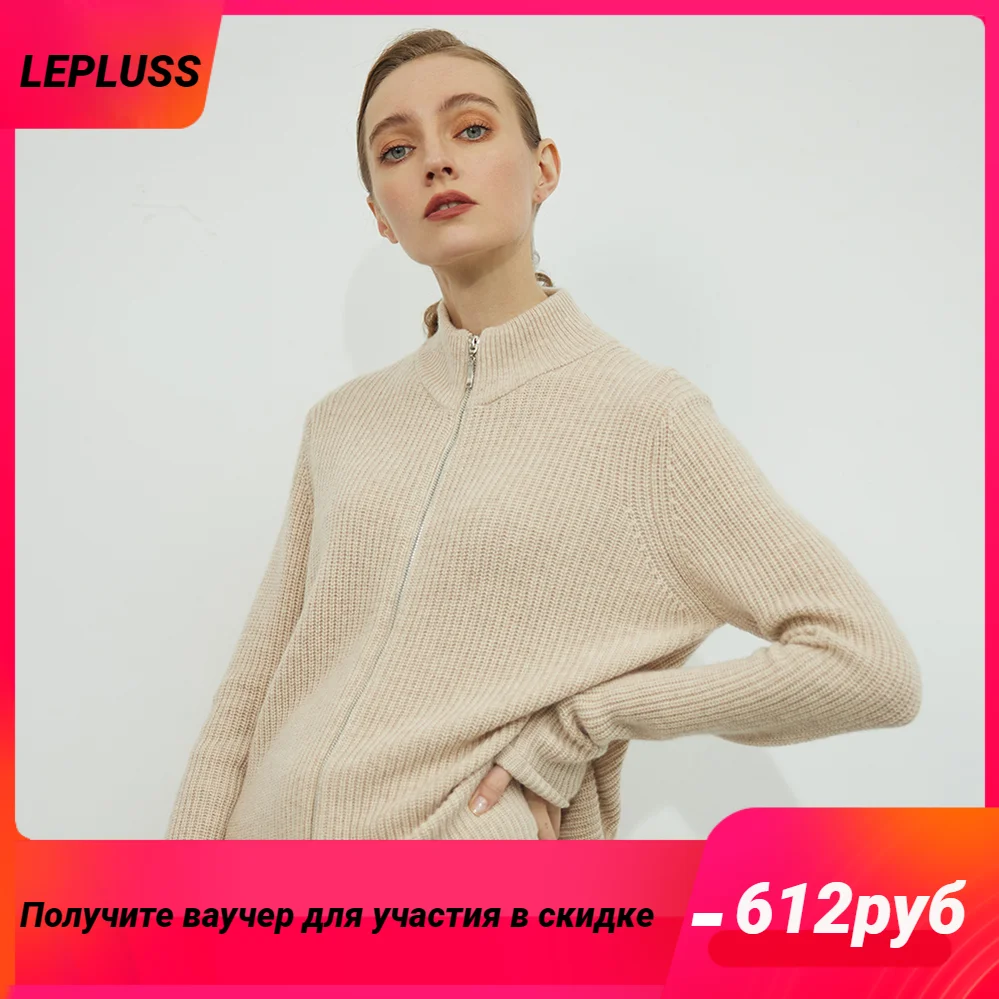 

Women's cardigan with a monophonic sweater khaki