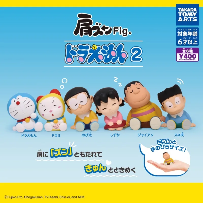 В наличии оригинальный TAKARA TOMY Doraemon Dorami Nobi Nobita Honekawa Suneo Minamoto Shizuka Gouda Takeshi