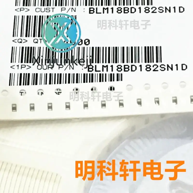 

300pcs orginal new BLM18BD182SN1D SMD magnetic beads 0603 1800R