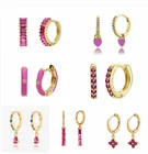 Женские серьги-кольца золотого и серебряного цветов