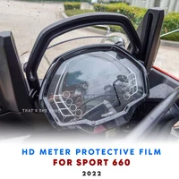 for tiger sport 660 sport660 2022 motorcycle scratch cluster screen dashboard protection instrument film