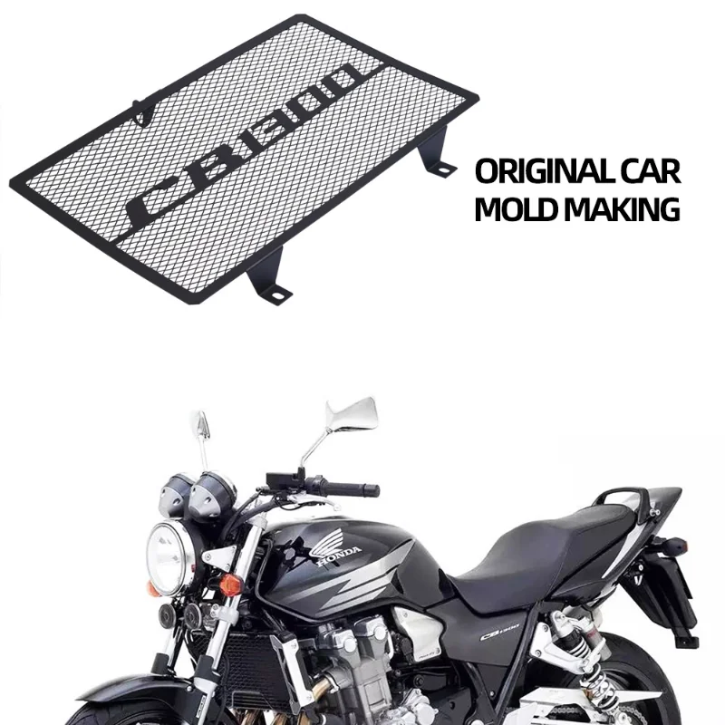 Для Honda CB1300 03-08 модифицированная сетка для резервуара воды из нержавеющей стали