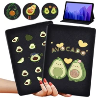 avocado tablet case for samsung galaxy taba7 lite 8 7a7 10 4a6 10 1 a 9 7 t550a 10 1 10 5 t590 leather cover free stylus