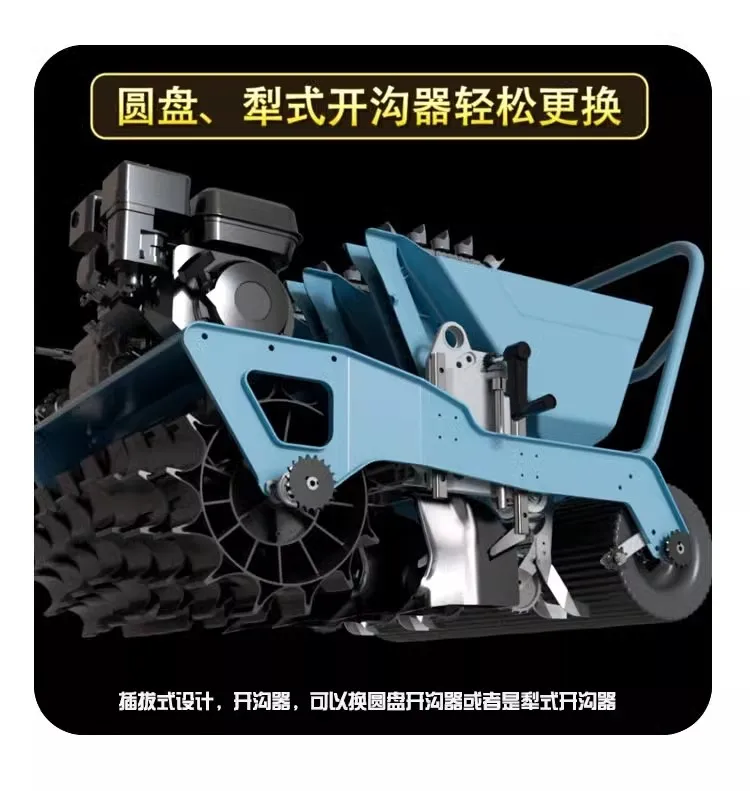 Сеялка для чеснока машина посева типа 6S бензиновый двигатель самоходная