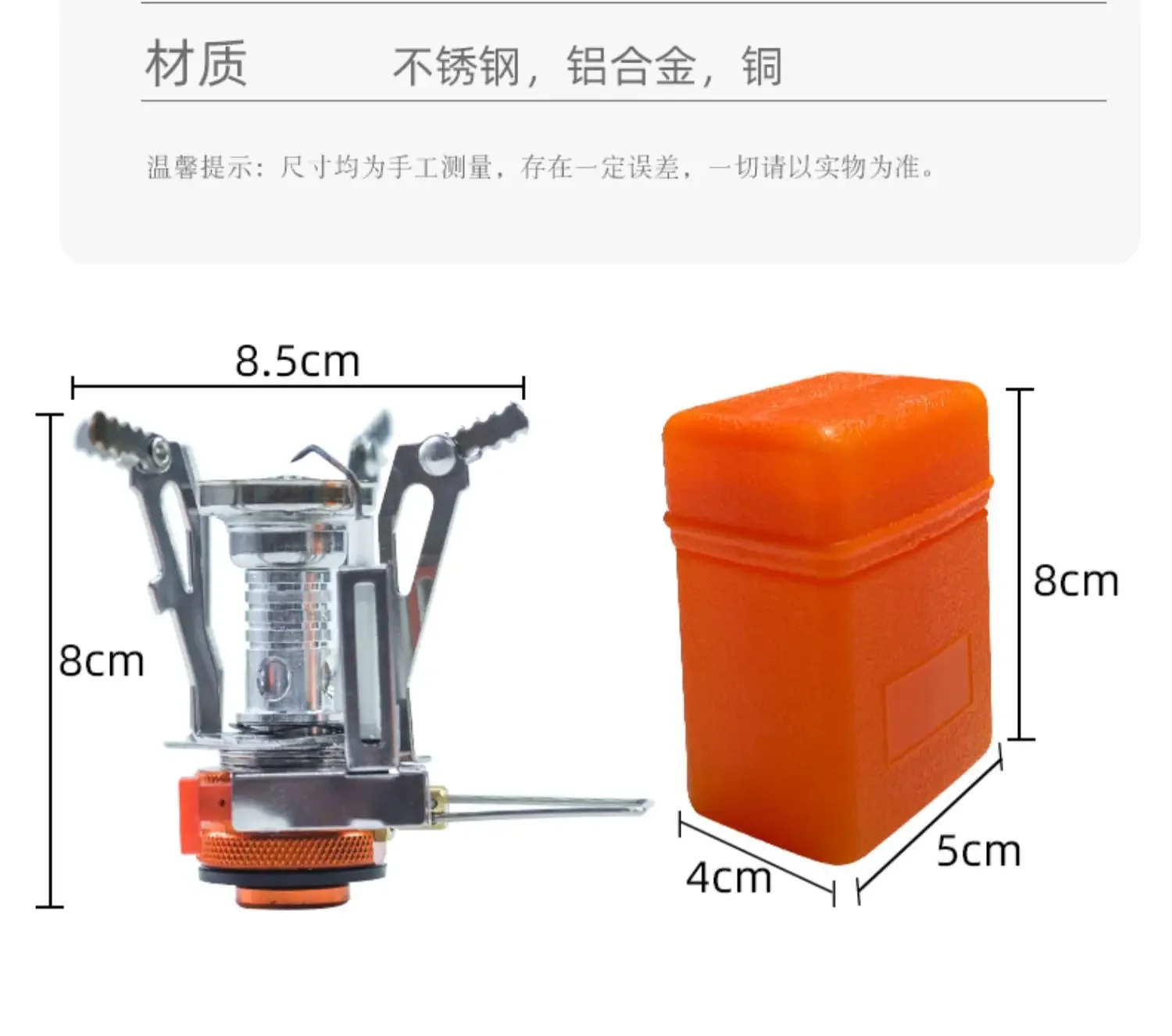 Уличная плита Ветрозащитные кассетные плиты Удобная газовая Складная жестокая